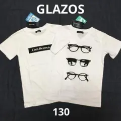 【新品・未使用】GLAZOSホワイトTシャツ 130 2枚セットのサムネイル