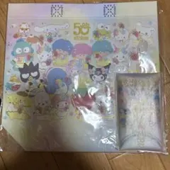 kei☆様 リクエスト 3点 まとめ商品