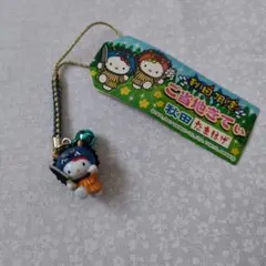 【ご当地キティ】秋田　なまはげキーホルダー