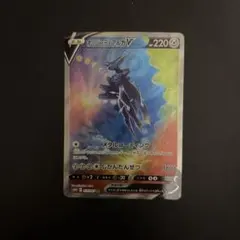 2025年最新】オリジンディアルガv srの人気アイテム - メルカリ