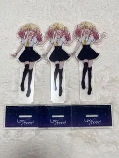 プロセカ 天馬咲希 アクリルスタンド セガラッキーくじ 劇場版