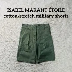 ISABEL MARANT cotton/stretch shorts