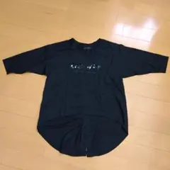 Item thumbnail for item 7387ee5b-29ce-45d4-8261-ef1c905616fa