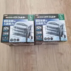 ヤマムラ様 専用