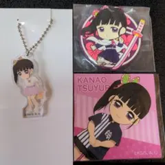 鬼滅の刃　栗花落カナヲセット