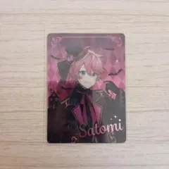 Item thumbnail for item 83eea508-d72c-455a-bb17-7c035f79ed2e