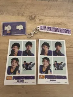 2026年最新】鈴木瑠偉の人気アイテム - メルカリ