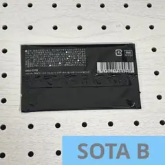 BE:FIRSTフォトカード・スクラッチメッセージカードセット SOTA B