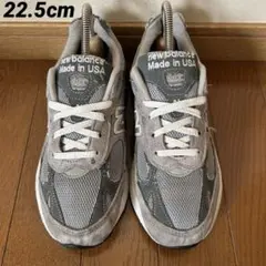 アメリカUSA製 ニューバランス　グレーWR993GL 22.5cm