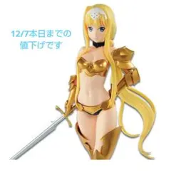 Item thumbnail for item a5ee7a4d-7dd3-4678-8f26-80c42ffc31ab