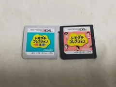 2026年最新】トモコレ新生活の人気アイテム - メルカリ