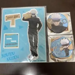 呪術廻戦　ハンズDIY 五条悟缶バッジアクスタ