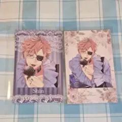 ディアラバ　シン　My First Night