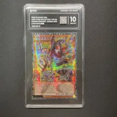 【アジア001/100A】ガガガマジシャン-ガガガマジック グランドマスターレア アジア001/100A】ガガガマジシャン-ガガガマジック グランドマスター