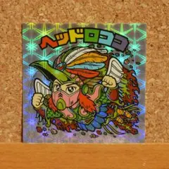 Item thumbnail for item b16a0857-7bad-4e97-af11-c70ed7709620