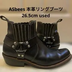 2026年最新】ASBEE エンジニアブーツの人気アイテム - メルカリ