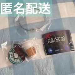 チラズアート アイテムチャームマスコット ガチャ 閉店事件