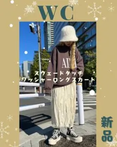 Item thumbnail for item 98bc5070-3ea4-4105-979c-7f3131d0a0fe