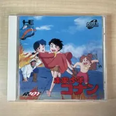 Kaimono様 リクエスト 4点 まとめ商品