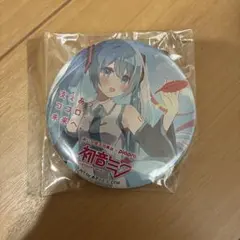 初音ミク 缶バッジ マジカルミライ2024 赤い羽根共同募金