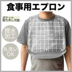 Item thumbnail for item 50b3c6c7-685c-42cd-9fe0-b8606f7c1173