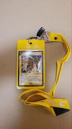 Item thumbnail for item 83e97c78-3140-4c5a-9487-8a9804a39184