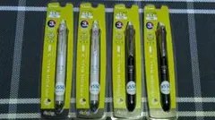 PILOT FRIXION BALL 3 ボールペン 0.5mm 未使用セット