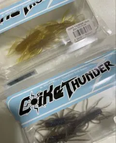 2026年最新】コイケ13mmの人気アイテム - メルカリ