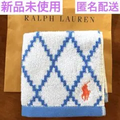 【新品未使用】RALPH LAUREN タオルハンカチ　ラルフローレン
