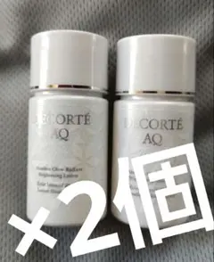 DECORTE er コスメデコルテ AQ 乳液 化粧水 洗顔料 3点セット - メルカリ