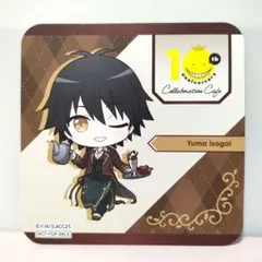 2025年最新】磯貝悠馬の人気アイテム - メルカリ