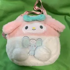 マイメロディ ポシェット ふわふわ