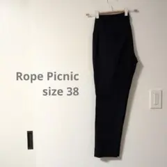 Rope Picnic 38 ネイビー　タックテーパードパンツ　M オフィス