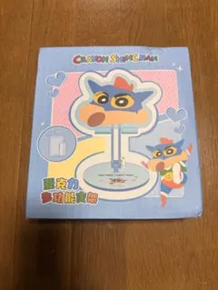 クレヨンしんちゃん スマホスタンド 未使用