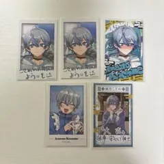 【匿名配送】シクフォニ ランダムチェキ風カード 雨乃こさめ