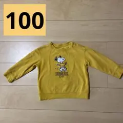 スヌーピー トレーナー 100サイズ イエロー 裏起毛