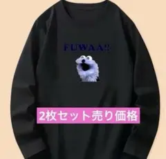 Item thumbnail for item aef1ff23-c214-4eef-9d4f-c951924d5b38