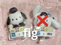 サンリオ　タイトーくじ　一番くじ　ポチャッコ　c賞