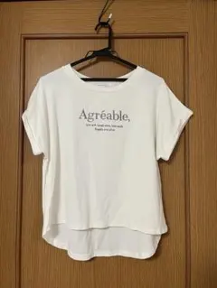 JULIA BOUTIQUE ロゴ刺繍Tシャツ ホワイトのサムネイル