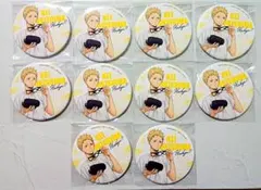 １０個★月島蛍　ハイキュー　カラパレ 準備　缶バッジ