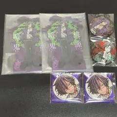 桃源暗鬼 セガラッキーくじ 桃華月詠