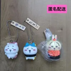 ちいかわ寿司　フィギュアキーホルダー　ちいかわ　ハチワレ　うさぎ　3点セットのサムネイル