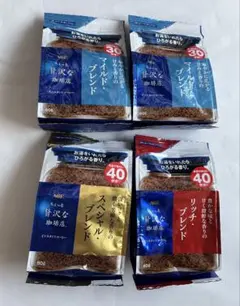 AGF ちょっと贅沢な珈琲店 マイルドブレンド　リッチブレンド　スペシャル　4袋のサムネイル