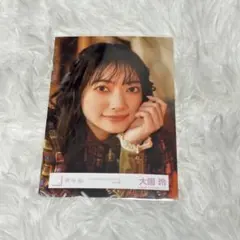 櫻坂46 大園玲 UDAGAWA GENERATION MV衣装 ヨリ