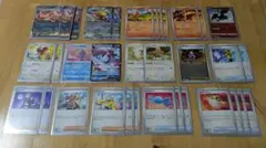 リザードンexデッキ　パーツ