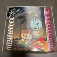 【匿名配送:激レア】ハローキティ ハワイ アルバム 4冊セット 2003年製