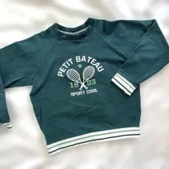 プチバトー　カットソー　スウェット　8ans 128