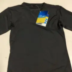 Item thumbnail for item 592e44e8-1704-48a0-899f-8aa4858e41f4