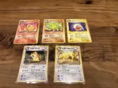 ポケモンカード 旧裏 やさしい わるい ポケモン 55枚セット まとめ売り