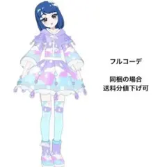 Item thumbnail for item 726e2cd9-a950-462d-b6ad-ab1c3f91c0b7